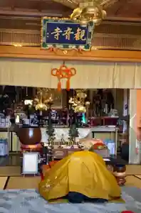 牟禮山観音禅寺(滋賀県)(2023年02月05日(日) 18時44分21秒投稿)