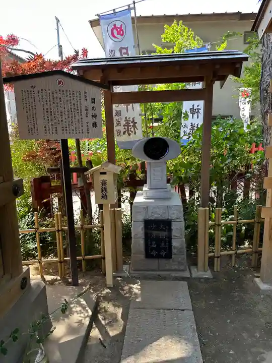 川越八幡宮(埼玉県)