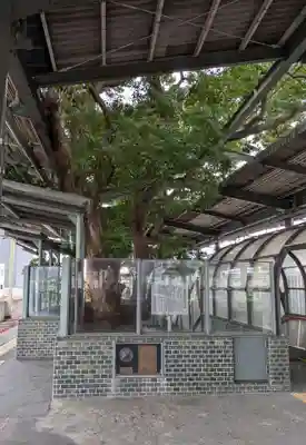 萱島神社(大阪府)