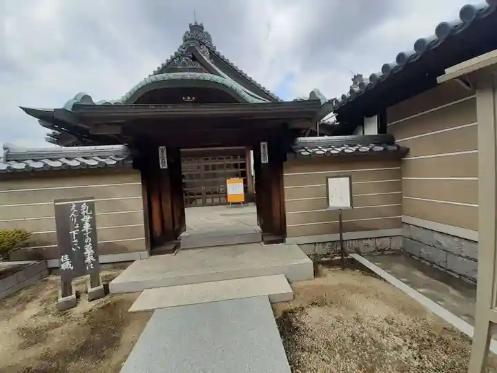 往生院六万寺(大阪府)