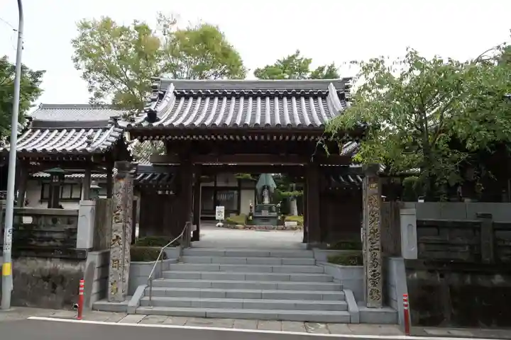 大日寺の山門・神門