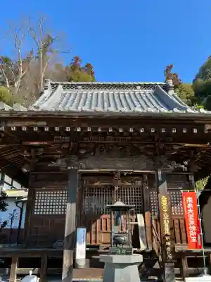 不動寺(松井田不動尊) の{uncategorized: "未分類", other: "その他", undefined: "問題あり", building: "その他建物", grave: "お墓", sacred_gate: "鳥居", guardian: "狛犬", statue: "像", buddha: "仏像", history: "歴史", nature: "自然", garden: "庭園", animal: "動物", pagoda: "塔", temizu: "手水舎", mountain_gate: "山門・神門", sanctuary: "本殿・本堂", subordinate: "末社・摂社", art: "芸術", scenery: "景色", jizo: "地蔵", ema: "絵馬", goshuin: "御朱印", omikuji: "おみくじ", items: "授与品その他", amulet: "お守り", goshuincho: "御朱印帳", eats: "食事", festival: "お祭り", votive_dance: "神楽", shichigosan: "七五三参", wedding: "結婚式", experience: "体験その他", initially: "初詣", around: "周辺", anti_infection: "感染症対策"}