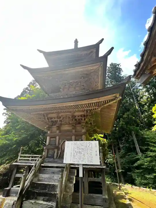 普門寺(岩手県)