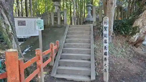 香取神宮(千葉県)