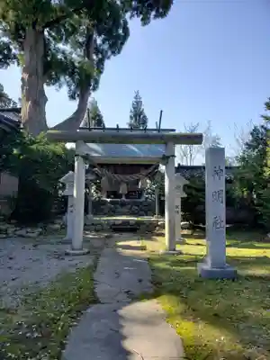 日吉神社の末社・摂社