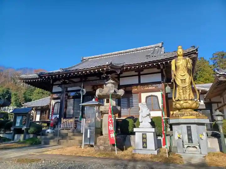佛眼寺(埼玉県)