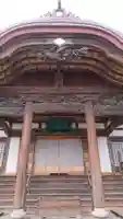 真光寺の本殿・本堂