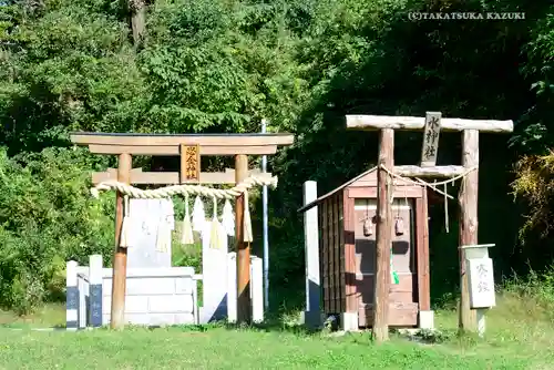 思金神社の鳥居