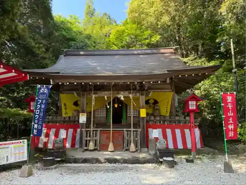 鷲子山上神社(栃木県)