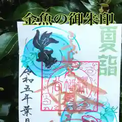 糀谷八幡宮(埼玉県)