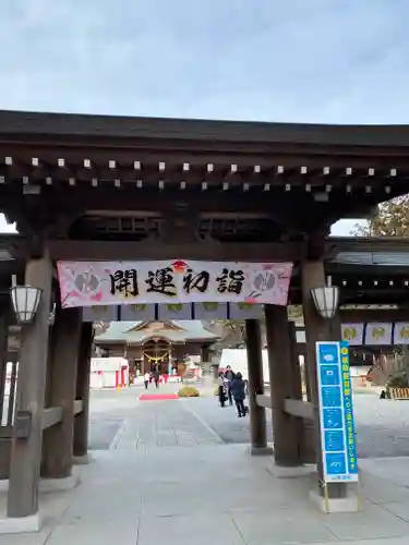 白鷺神社の山門