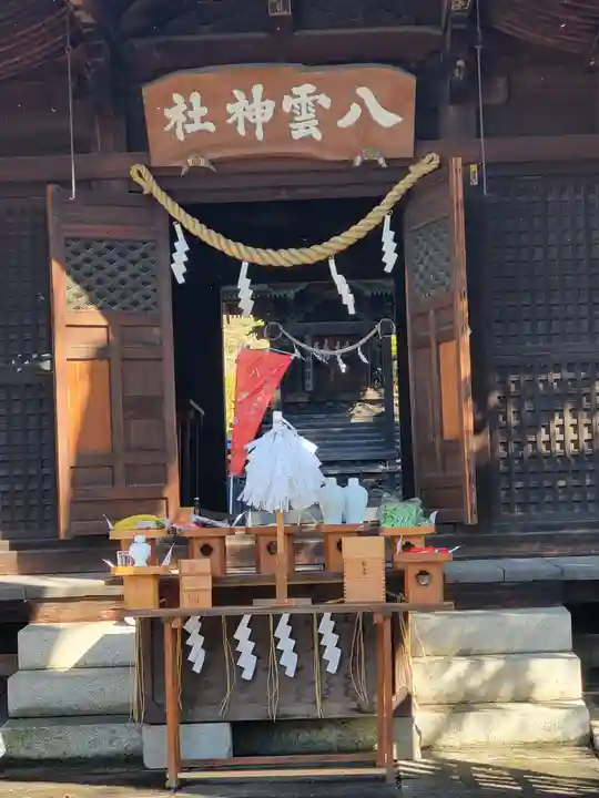 八雲神社 (通五丁目)(栃木県)