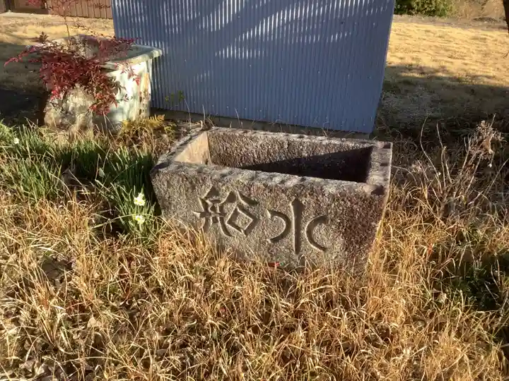観音寺の手水舎