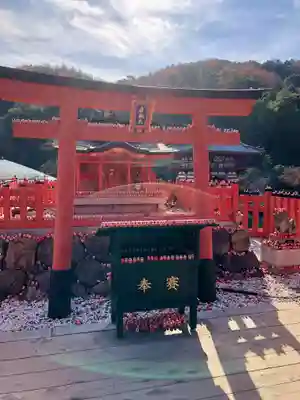 勝尾寺(大阪府)