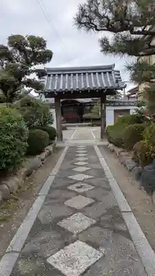 誠心寺(京都府)