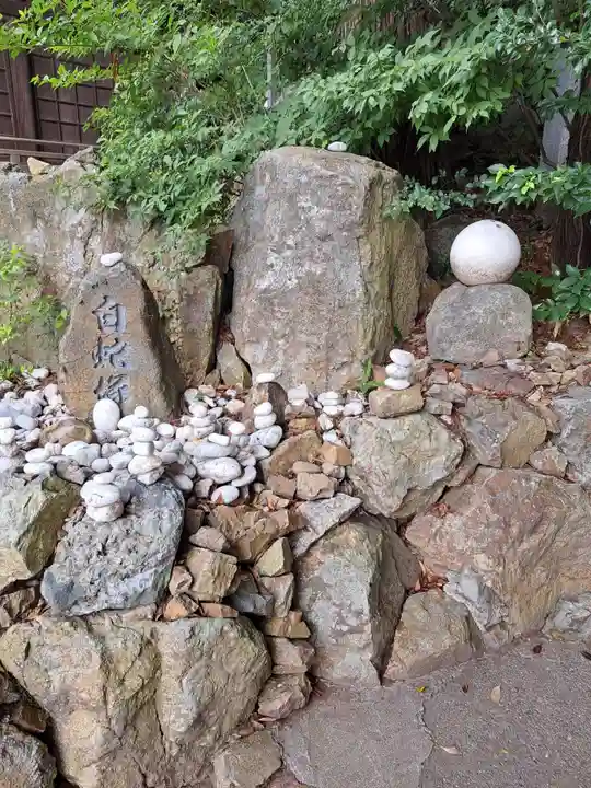 大甕神社(茨城県)