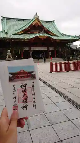 神田神社（神田明神）の御朱印