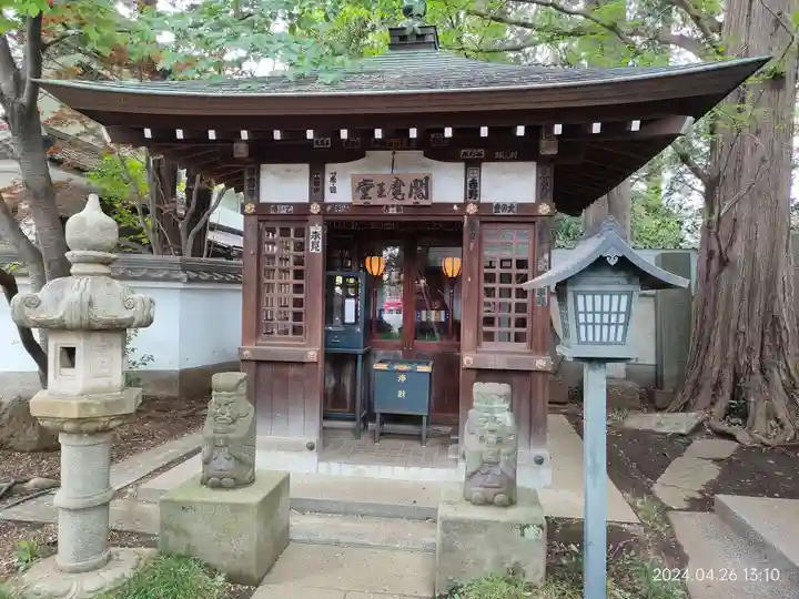 井口院(東京都)