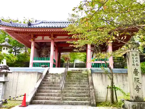 南法華寺（壷阪寺）の山門・神門
