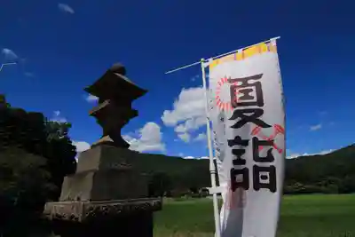 高司神社〜むすびの神の鎮まる社〜のその他建物