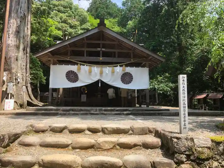 元伊勢内宮 皇大神社の本殿・本堂