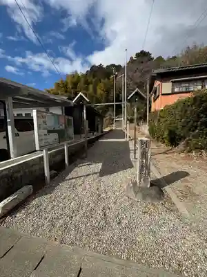 須賀神社(三重県)