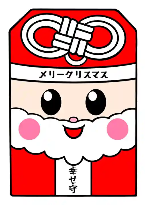 鹿角八坂神社の御朱印