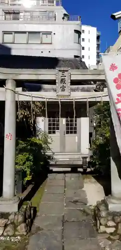 平河天満宮の鳥居