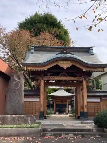 円福寺の山門・神門