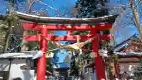 伊佐須美神社の{uncategorized: "未分類", other: "その他", undefined: "問題あり", building: "その他建物", grave: "お墓", sacred_gate: "鳥居", guardian: "狛犬", statue: "像", buddha: "仏像", history: "歴史", nature: "自然", garden: "庭園", animal: "動物", pagoda: "塔", temizu: "手水舎", mountain_gate: "山門・神門", sanctuary: "本殿・本堂", subordinate: "末社・摂社", art: "芸術", scenery: "景色", jizo: "地蔵", ema: "絵馬", goshuin: "御朱印", omikuji: "おみくじ", items: "授与品その他", amulet: "お守り", goshuincho: "御朱印帳", eats: "食事", festival: "お祭り", votive_dance: "神楽", shichigosan: "七五三参", wedding: "結婚式", experience: "体験その他", initially: "初詣", around: "周辺", anti_infection: "感染症対策"}