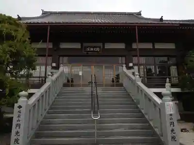 円光院の本殿・本堂