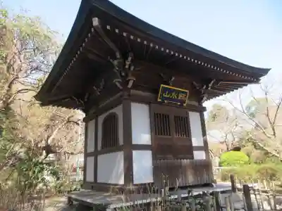 王禅寺(神奈川県)