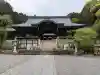 近江神宮の{uncategorized: "未分類", other: "その他", undefined: "問題あり", building: "その他建物", grave: "お墓", sacred_gate: "鳥居", guardian: "狛犬", statue: "像", buddha: "仏像", history: "歴史", nature: "自然", garden: "庭園", animal: "動物", pagoda: "塔", temizu: "手水舎", mountain_gate: "山門・神門", sanctuary: "本殿・本堂", subordinate: "末社・摂社", art: "芸術", scenery: "景色", jizo: "地蔵", ema: "絵馬", goshuin: "御朱印", omikuji: "おみくじ", items: "授与品その他", amulet: "お守り", goshuincho: "御朱印帳", eats: "食事", festival: "お祭り", votive_dance: "神楽", shichigosan: "七五三参", wedding: "結婚式", experience: "体験その他", initially: "初詣", around: "周辺", anti_infection: "感染症対策"}