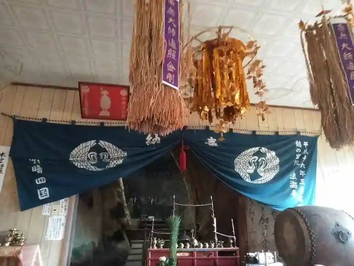 鶴の岩屋(法海寺)のその他建物