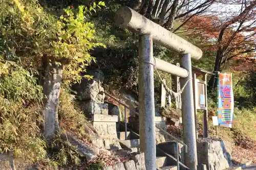 阿久津「田村神社」（郡山市阿久津町）旧社名：伊豆箱根三嶋三社の鳥居