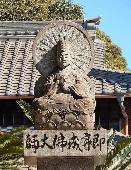 観音寺(愛知県)