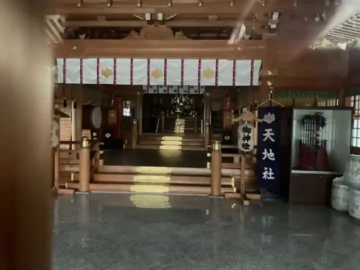 天地社(愛知県)