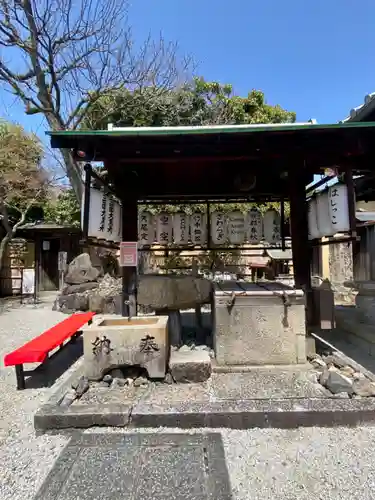 圓徳院(京都府)