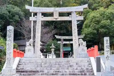 宗像大社中津宮(福岡県)