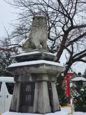 廣田神社～病厄除守護神～(青森県)