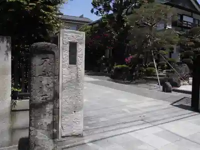 東覺寺のその他建物