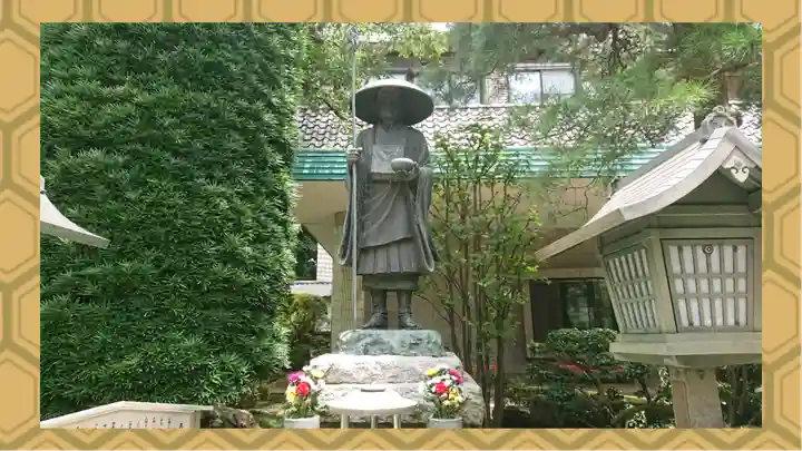 密藏院(埼玉県)