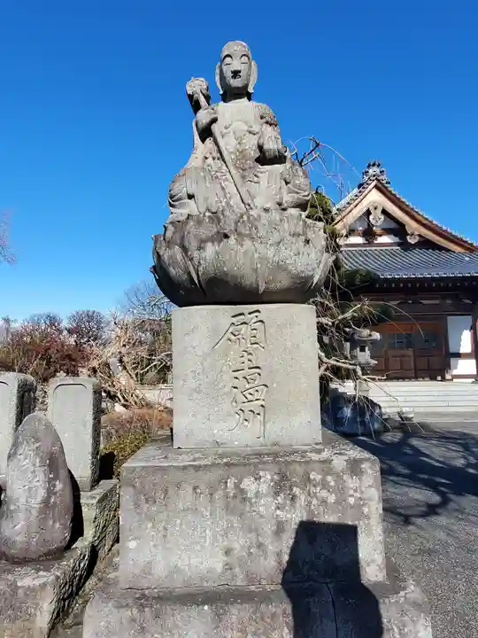 寿徳寺(栃木県)