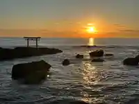 大洗磯前神社(茨城県)