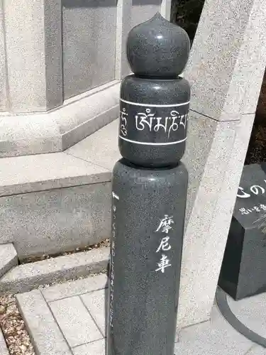 護国之寺のその他建物