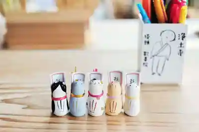 浄土寺(兵庫県)