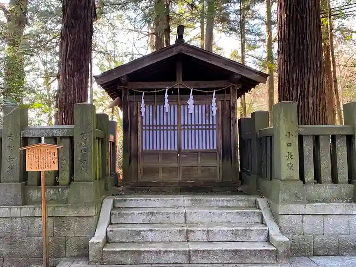 諏訪大社下社春宮の末社・摂社