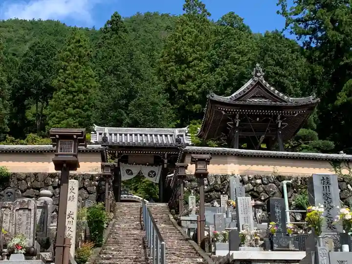 温泉寺(岐阜県)