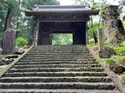 大中寺(栃木県)