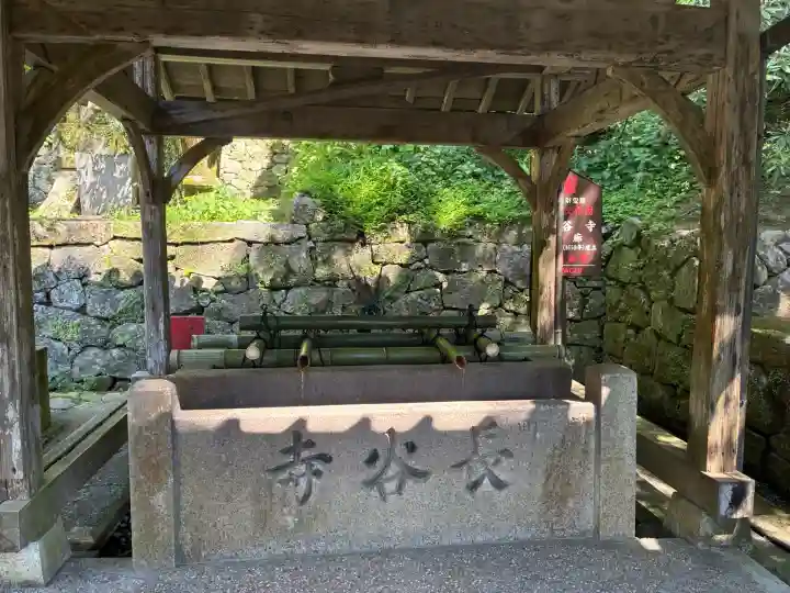 長谷寺(奈良県)
